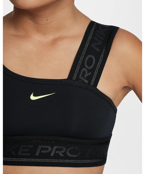 NIKE ジュニアブラ スポーツブラ 「NIKEアパレル」G NP ASYM