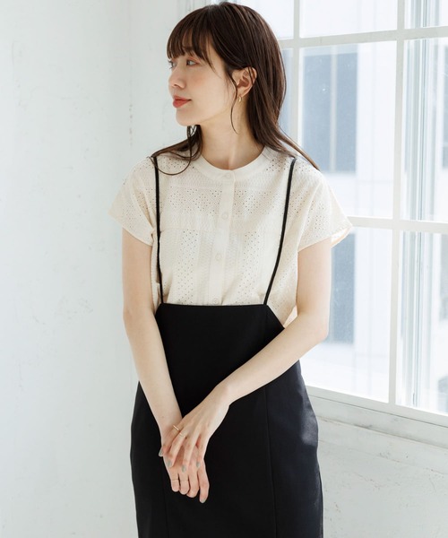 スカート 「WEB限定」ナローサスペンダースカート | URBAN RESEARCH Sonny Label | 13
