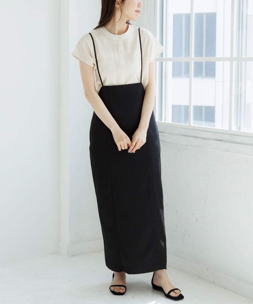 スカート 「WEB限定」ナローサスペンダースカート | URBAN RESEARCH Sonny Label | 18
