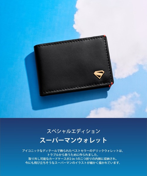 FOSSIL フォッシル メンズ カードケース 財布 ブラック レザー FOSSIL 財布 フォッシル 二つ折り財布 メンズ レザー ブラック