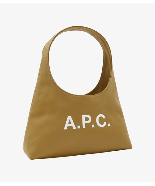 ショルダーバッグ・ポシェット Baby Ninon Shoulder Bag - A.P.C. - Synthetic - Gold Baby Ninon Shoulder bag | 55% polyurethane 40% polyester 5