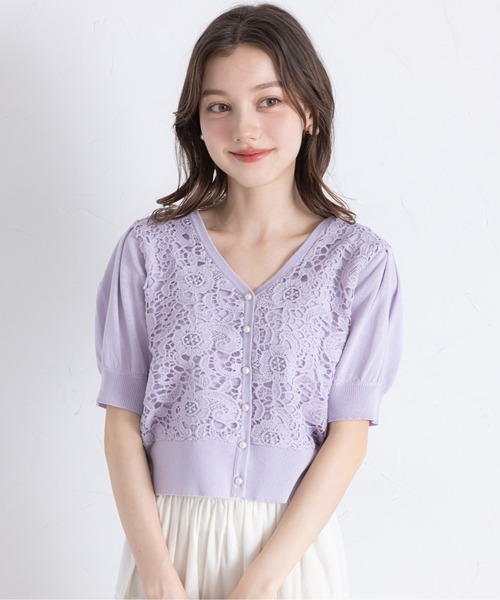 カーディガン パール釦フラワーレース切り替えニットカーディガン レディース tocco closet カーディガン パール釦フラワーレース切り替え