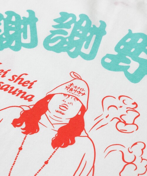 SNIPER. スナイパー【完売・入手困難】バックプリント Tシャツ SNIPER. スナイパー【完売・入手困難】バックプリント Tシャツ SNIPER