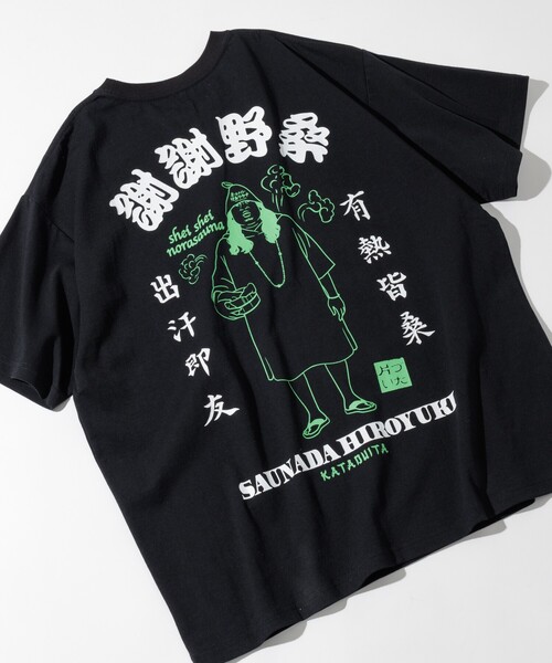 FREAK'S STORE（フリークスストア） tシャツ SAUVENIR/サウベニア 別注