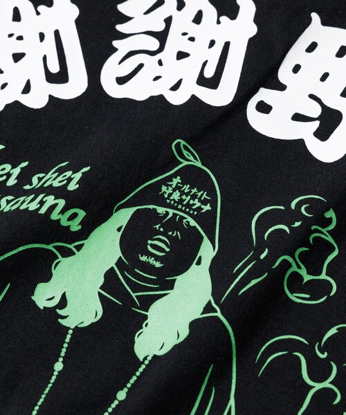 FREAK'S STORE（フリークスストア） tシャツ SAUVENIR/サウベニア 別注