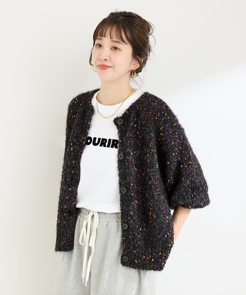 B.C STOCK（ベーセーストック） カーディガン 「追加8」「WEB＋一部