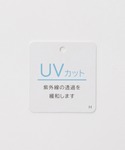 tシャツ 半袖 「UVカット」半袖ワッフルTシ...の詳細画像1