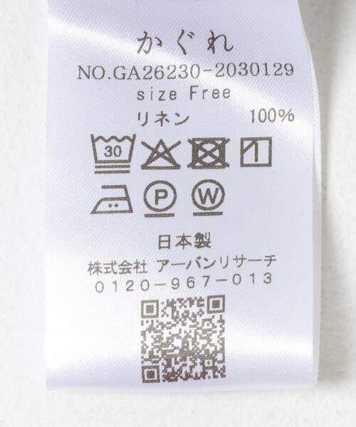 ブラウス シャツ リネンチェック半袖シャツ レディースの画像