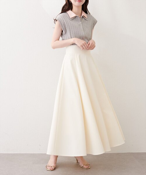 natural couture ニット セーター 衿付きケーブルノースリカーデ風TOPS