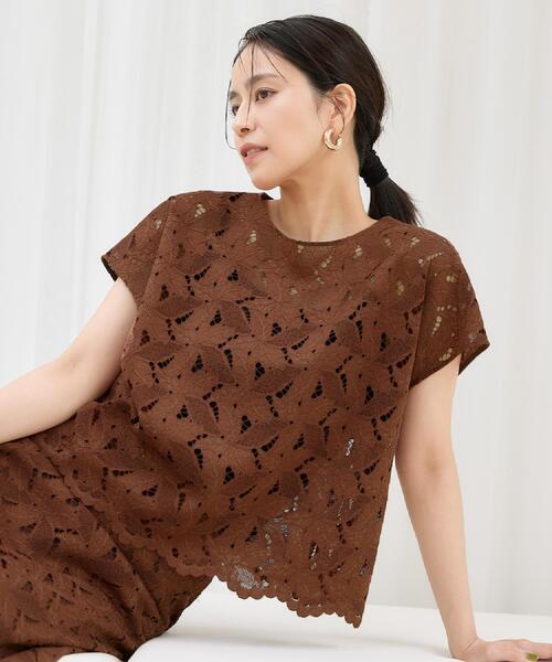 Mapleさま 専用⭐️アンタイトル　レースセットアップ M UNTITLED（アンタイトル） ブラウス シャツ 半袖 「セットアップ可/品