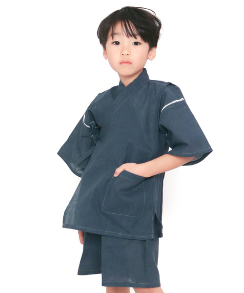 KYOETSU 浴衣 ボーイズしじら甚平 キッズ 子供 男の子