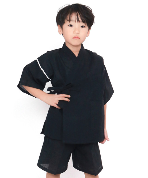 KYOETSU 浴衣 ボーイズしじら甚平 キッズ 子供 男の子