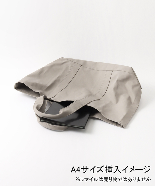 トートバッグ バッグ Sillage (シアージ) HUGE TOTE BAG SL24SS