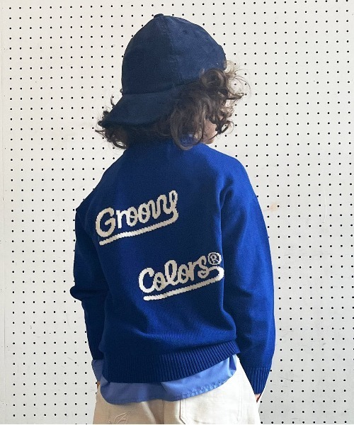 GROOVY COLORS Sweat Shirt – FITH ONLINE STORE
