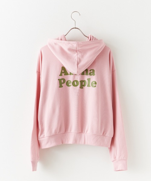 超特急 REAL？ ジップパーカー アロハ ✮様限定 REAL？ グッズ 髙松