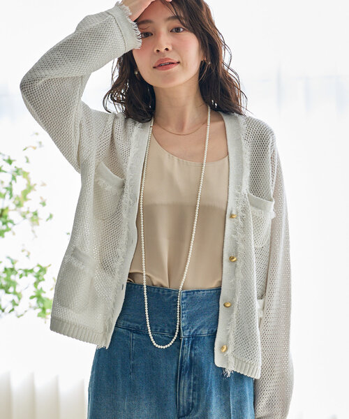 La boutique Bonbon カーディガン 「名品・着回し最強」綿麻ラメ
