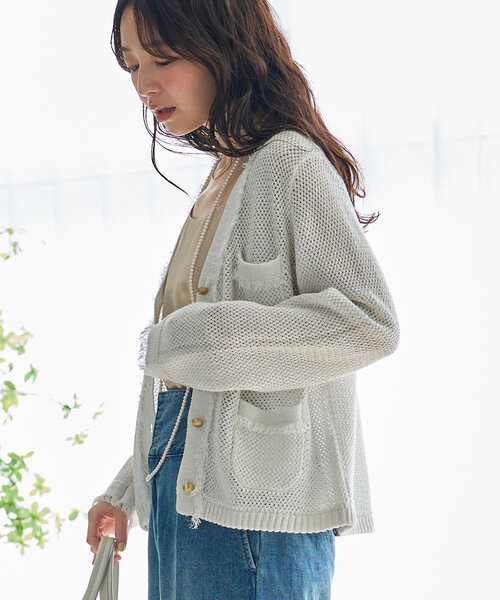La boutique Bonbon カーディガン 「名品・着回し最強」綿麻ラメ