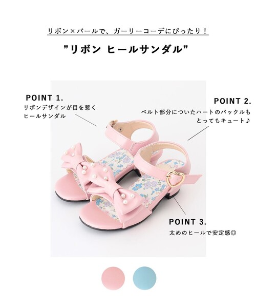 swankiss ウサギ ヒール ピンク リボン ハートバックル 新品 M ANY（エニィ） サンダル リボン ヒールサンダル キッズ 子供 女の子