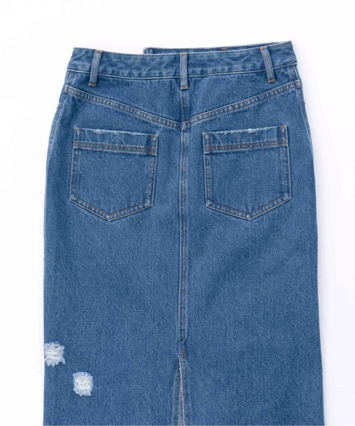 MAISON SPECIAL デニムスカート Cellulose Denim Maxi Skirt