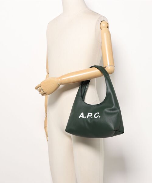 ショルダーバッグ・ポシェット BABY NINON SHOULDER BAG Baby Ninon Shoulder bag | A.P.C.
