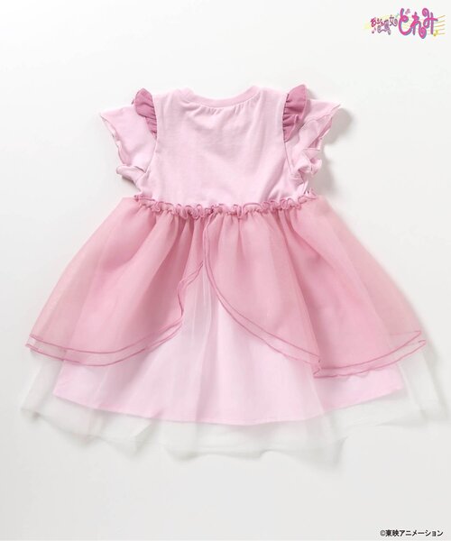 apres les cours（アプレレクール） ワンピース おジャ魔女どれみ