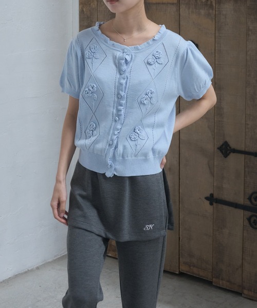 Smyeon パンツ Layered flare pants/レイヤードフレアパンツ