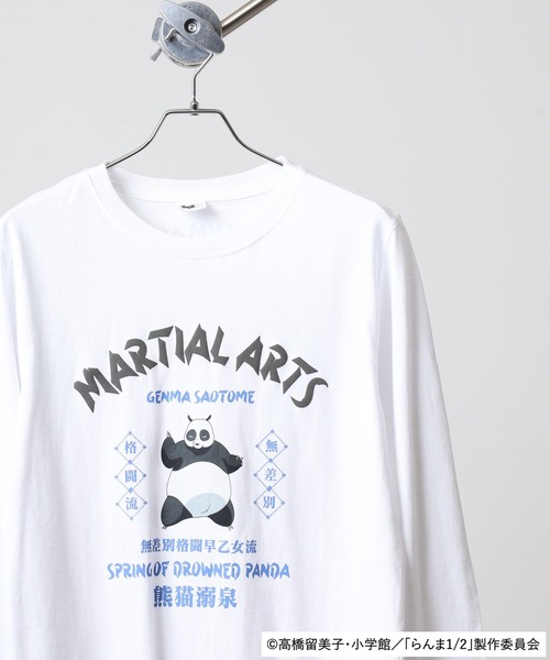 tシャツ らんま1/2 長袖Tシャツ メンズ レディース : ZOZOTOWN Yahoo