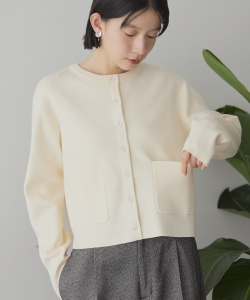 AMERICAN HOLIC（アメリカンホリック） カーディガン バイパチリング