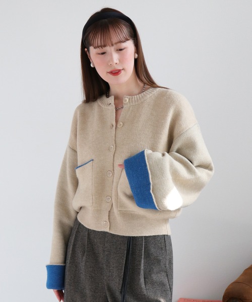 cepo（セポ） カーディガン アルパカタッチダブルフェイス袖配色