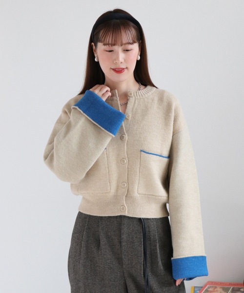 cepo（セポ） カーディガン アルパカタッチダブルフェイス袖配色
