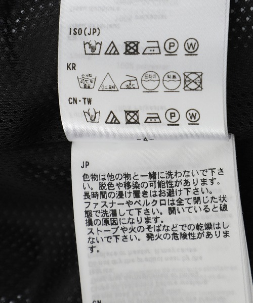 ナイロンジャケット メンズの画像