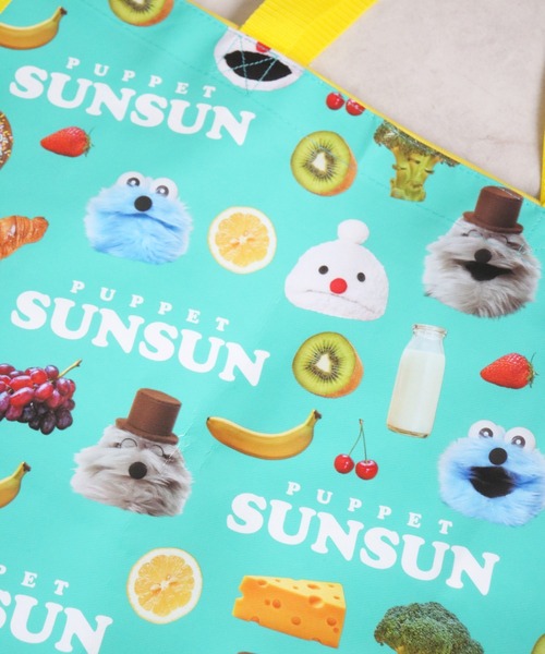 エコバッグ 「PUPPET SUNSUN/パペットスンスン」レジャーシート生地