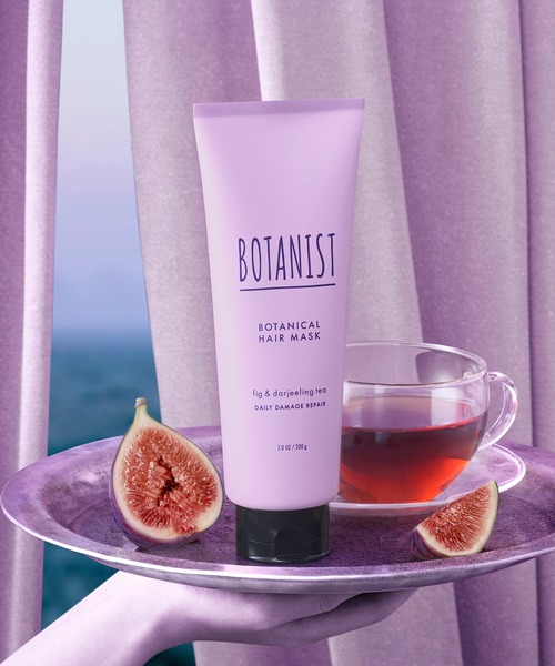 BOTANIST（ボタニスト） トリートメント 「数量限定」BOTANIST