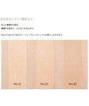 クッションファンデ ファンデーション 「MIS...の詳細画像2