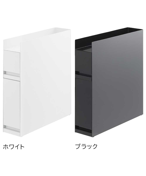 tower 食器 「WEB限定」「tower/タワー」隠せる調味料ラック 2段