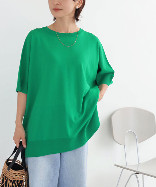 JOURNAL STANDARD relume ニット セーター ウォッシャブルクール