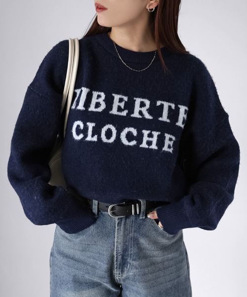 Riberry（リベリー） ニット セーター ロゴジャガードニット