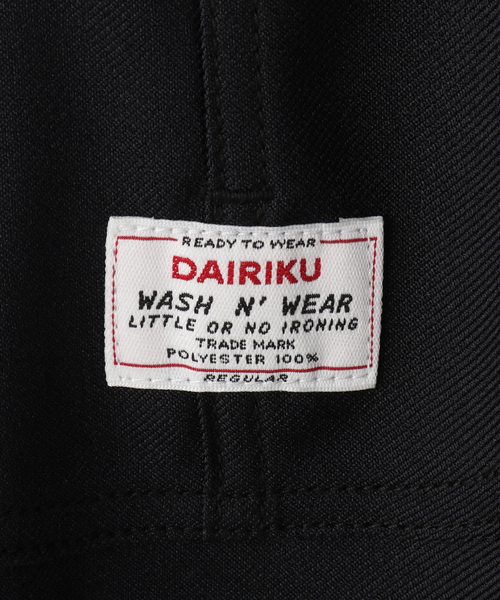 DAIRIKU カバーオール 「DAIRIKU / ダイリク」Polyester Cover