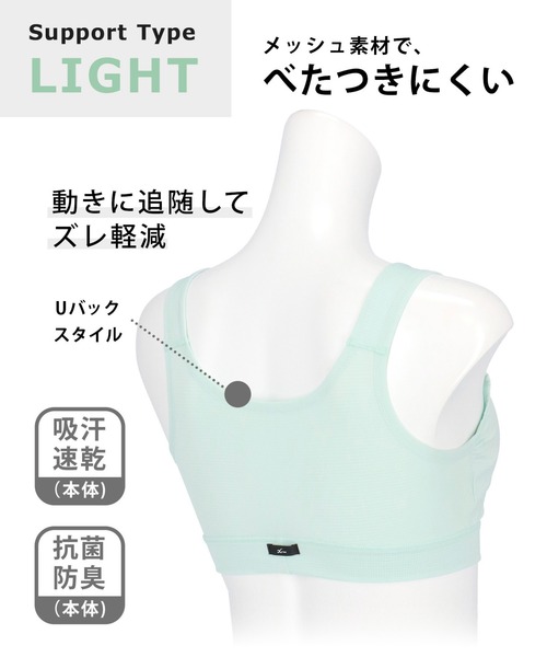【関税込み】VAARA グレー Double Layer スポーツブラ CW-X スポーツブラ スポーツブラ ノンワイヤー : ZOZOTOWN Yahoo