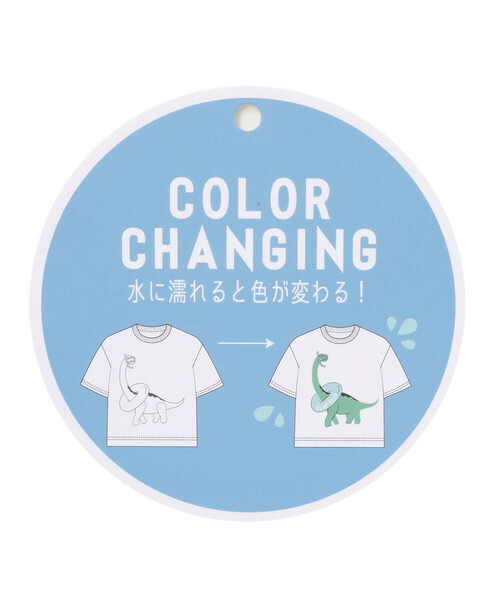 SLAP SLIP（スラップスリップ） tシャツ 「水にぬれると色が変わる