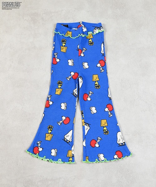 PEANUTS パンツ 「PEANUTS」スヌーピーワッフルフレアーパンツ キッズ 
