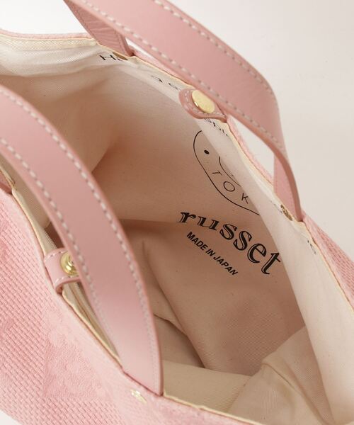 ラシット　ピンク　2wayバッグ russet（ラシット） 2WAYバッグ - ピンク レディース : ZOZOTOWN Yahoo
