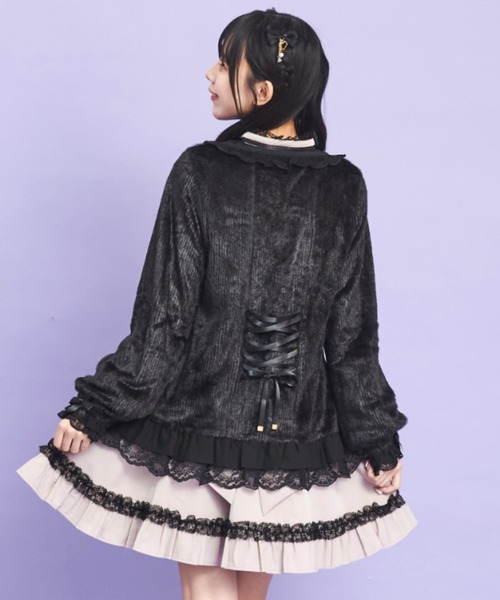 Secret Honey（シークレットハニー） カーディガン シャギーバック