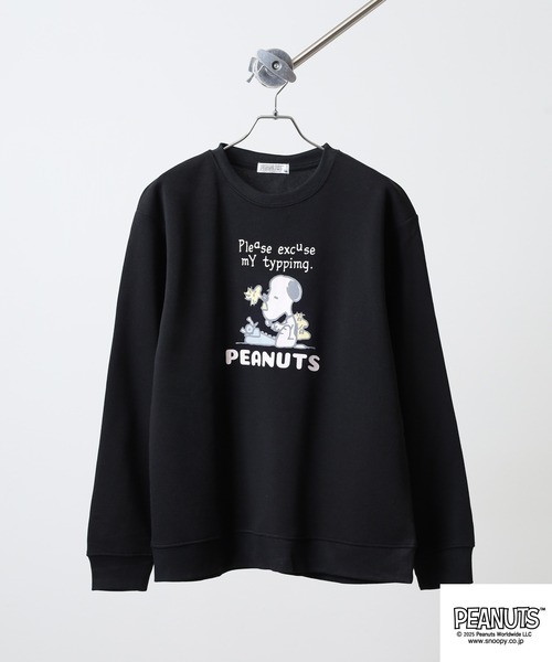 PEANUTS パジャマ プリント 裏起毛上下セット メンズ レディース