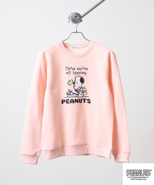 PEANUTS パジャマ プリント 裏起毛上下セット メンズ レディース