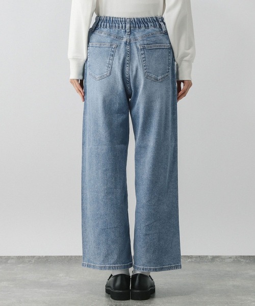 ジーンズ デニム デニムパンツ GOODデニムリラックスワイドパンツ/595403 レディース | GLOBAL WORK | 21