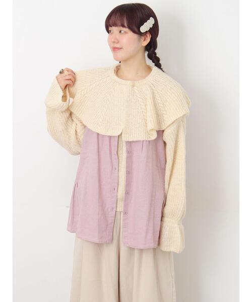 Samansa Mos2（サマンサモスモス） ベスト ジレ 「Cross×Linen