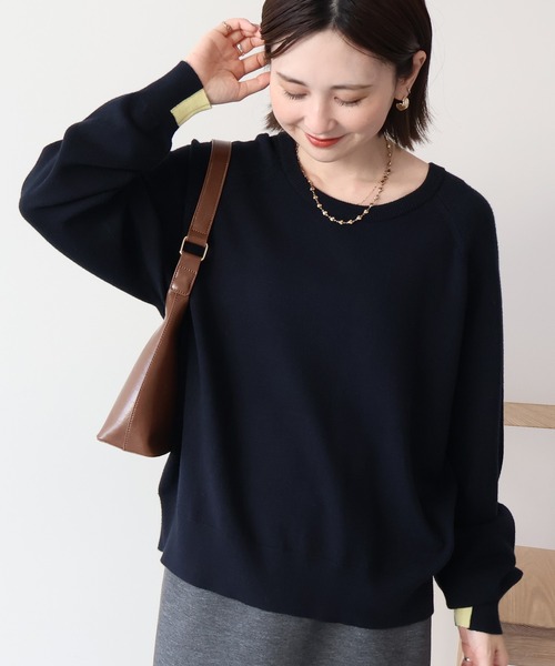 AMERICAN HOLIC（アメリカンホリック） ニット セーター バイパチ