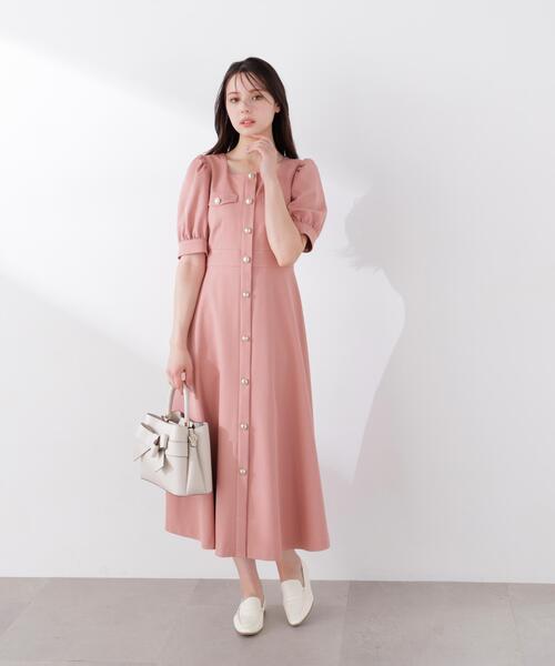 PROPORTION BODY DRESSING（プロポーションボディドレッシング