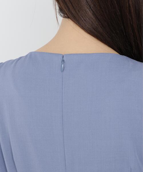PROPORTION BODY DRESSING（プロポーションボディドレッシング